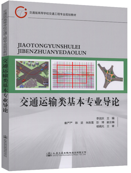 《高校电竞专业逐步落地，培养多元化专业人才》的简单介绍
