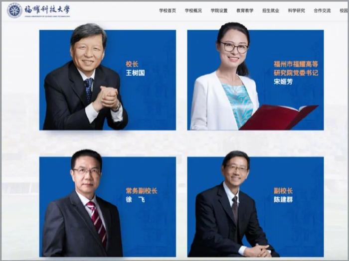 《高校电竞专业逐步落地，培养多元化专业人才》的简单介绍