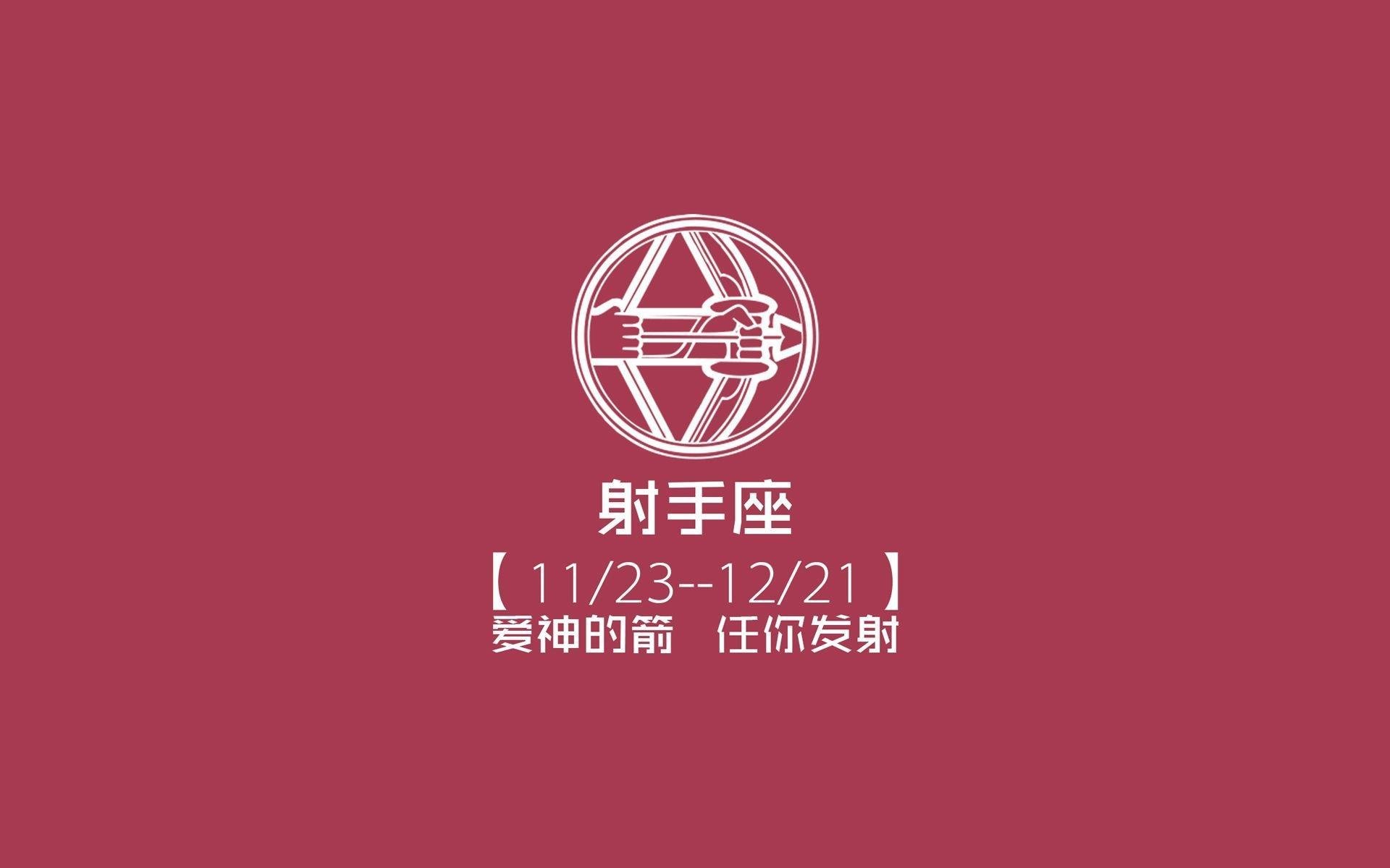 2024年度中菲友谊日体育节隆重开幕，中菲论坛时间