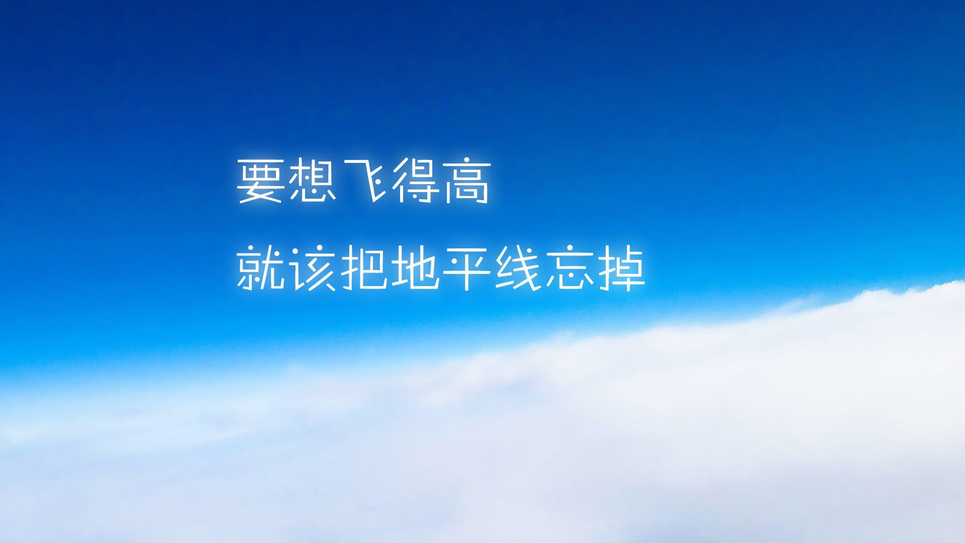 _城市高架自行车赛：穿越天际线的速度之战_，天际线建造了自行车道有用吗