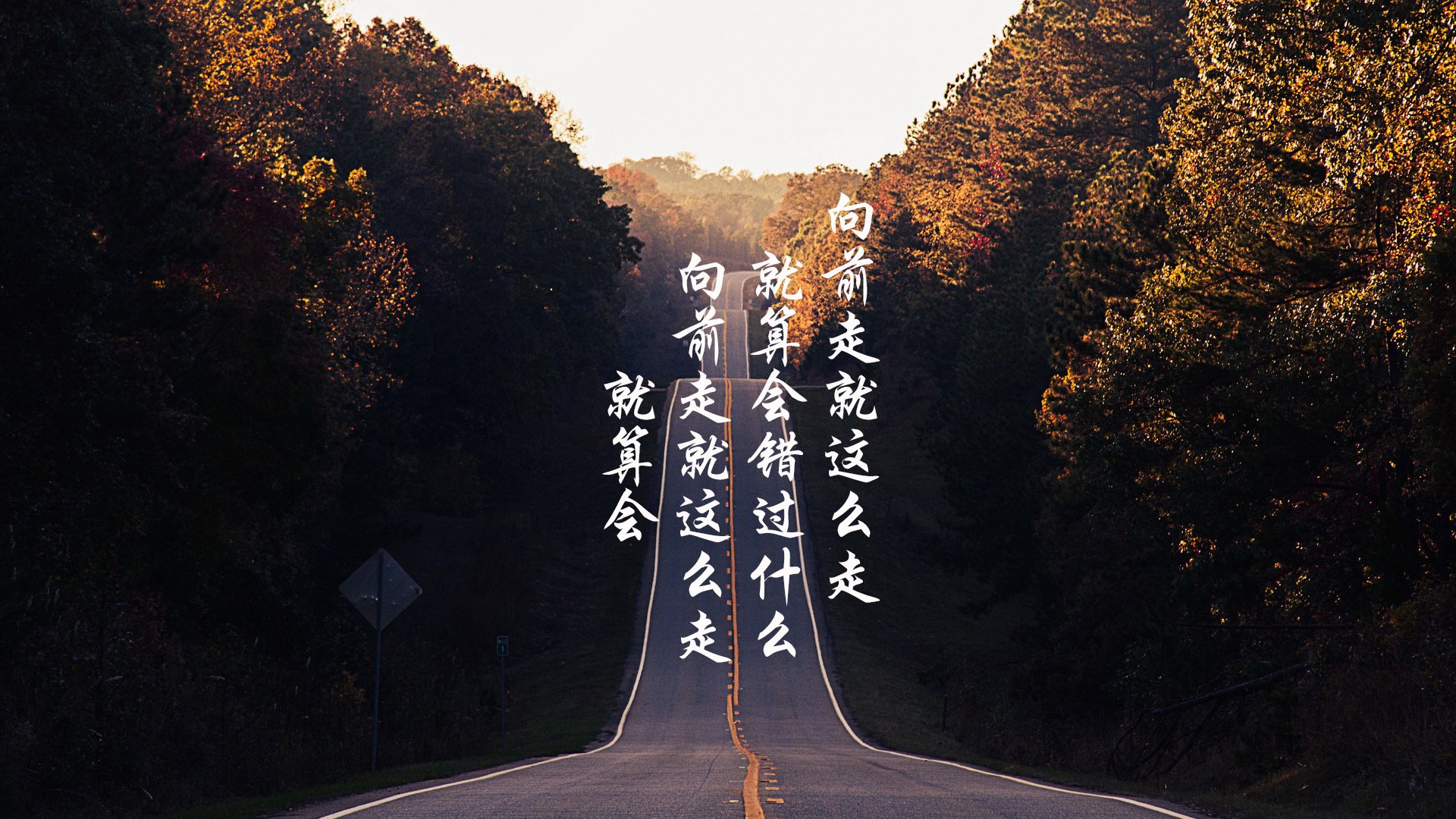 “逆境中的英雄：车手在极端天气中勇往直前”