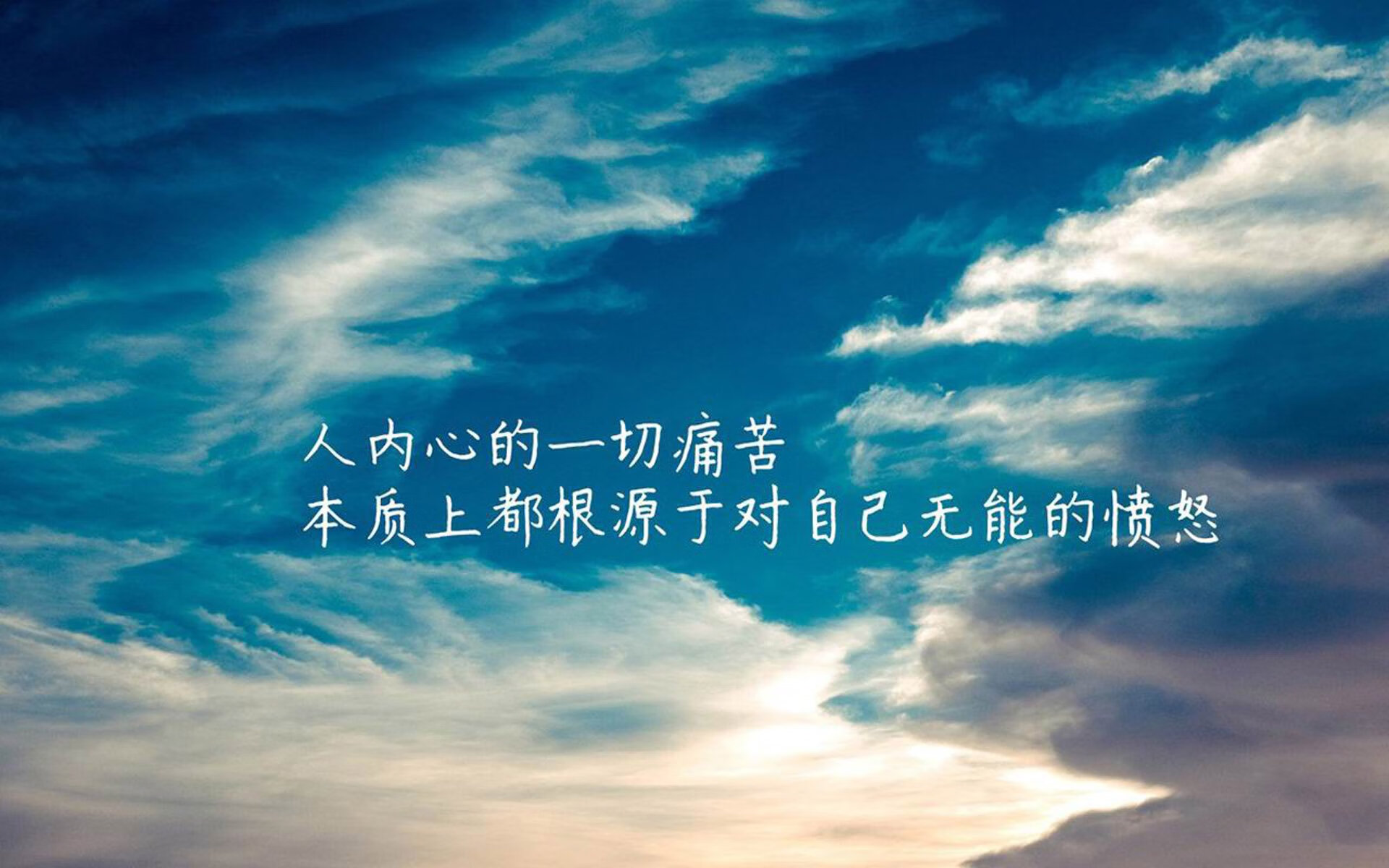 巴黎看台爆满，却未能见证胜利，巴黎视察