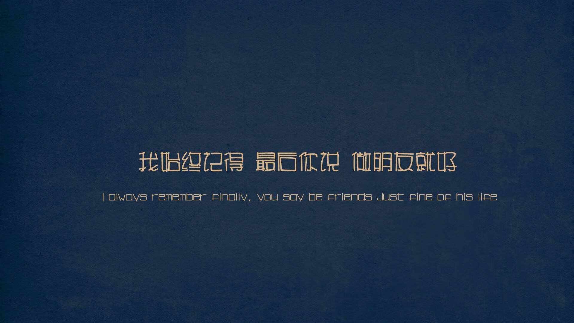 篮球运动员专项体能训练成效显著，篮球专项体能的五个方面