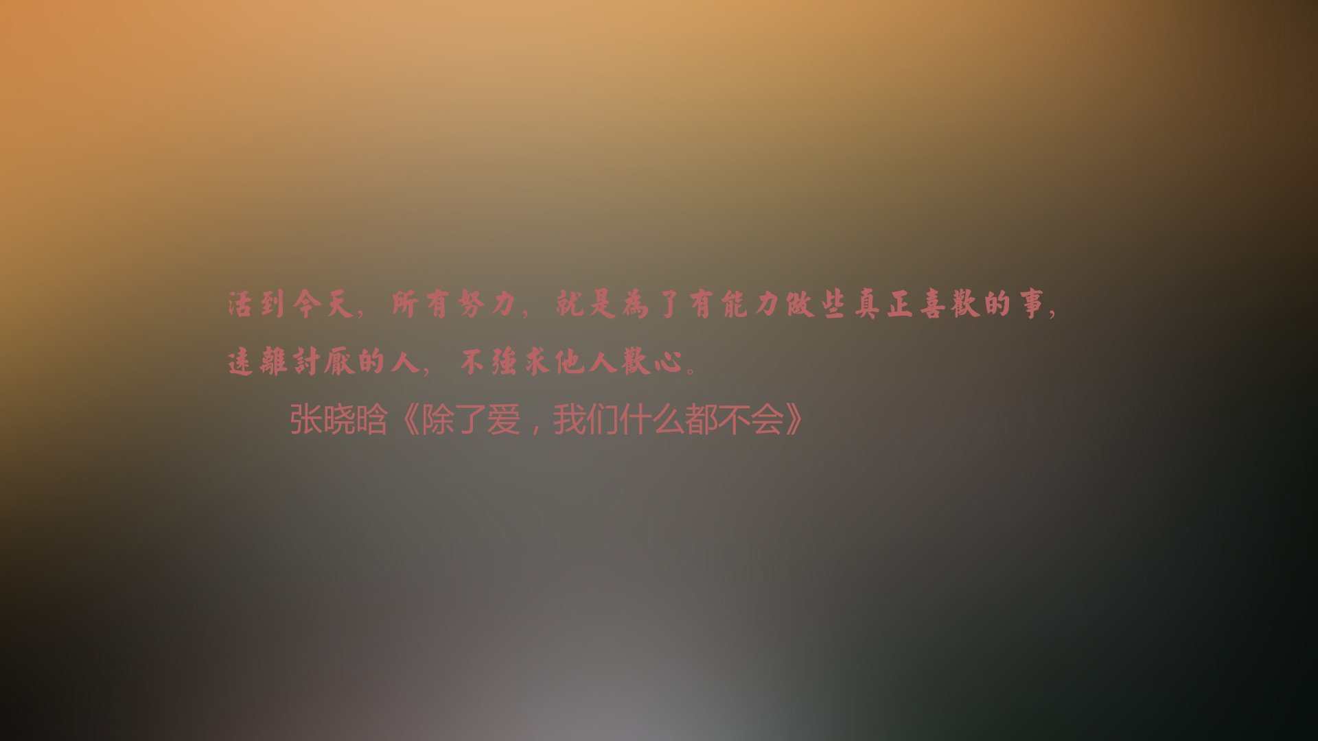英超：切尔西0-2败给阿斯顿维拉，状态低迷令人担忧，英超切尔西集锦