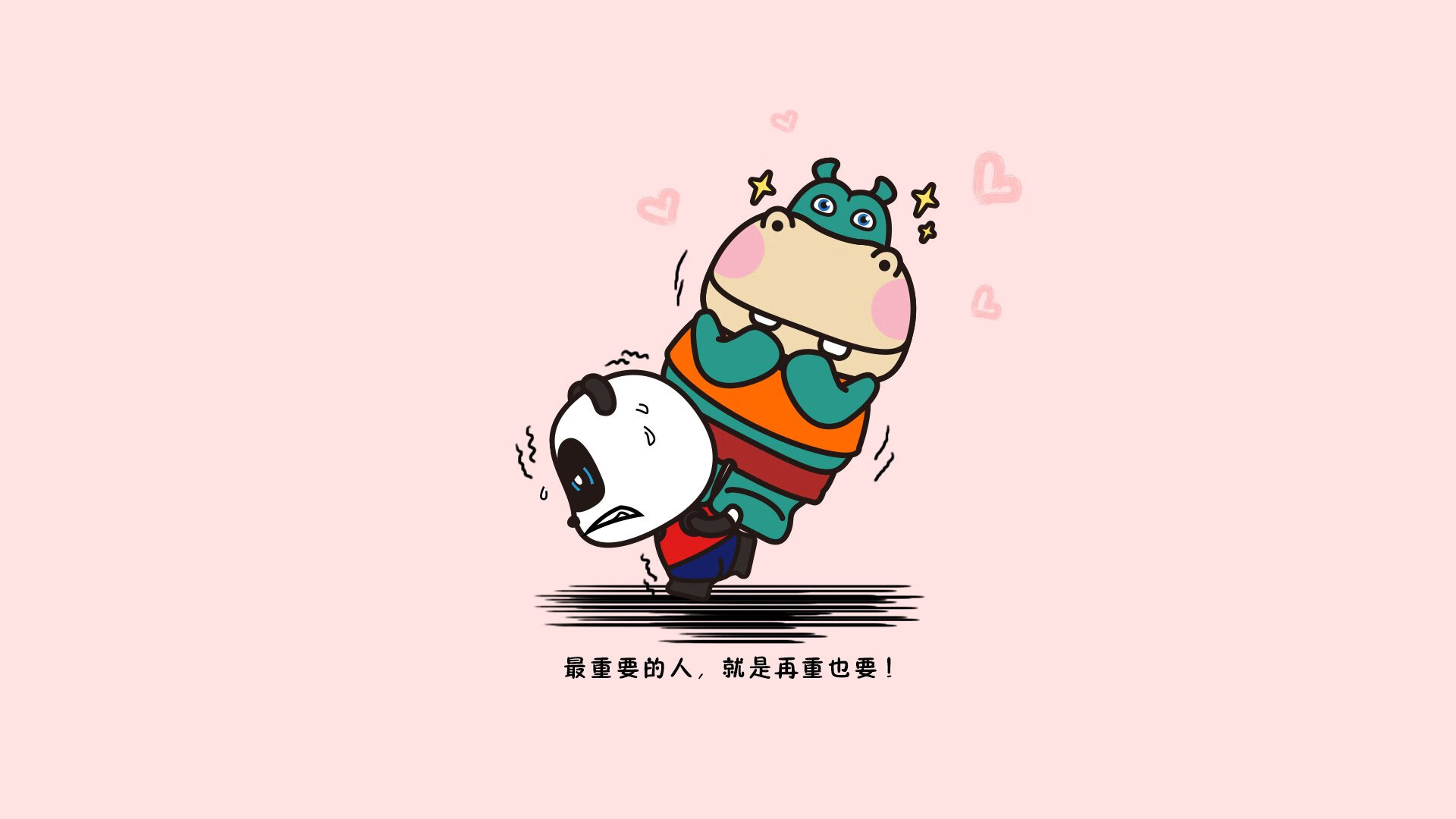 中甲联赛的俱乐部球员发展路径规划实施方案实施，中甲球队收入来源