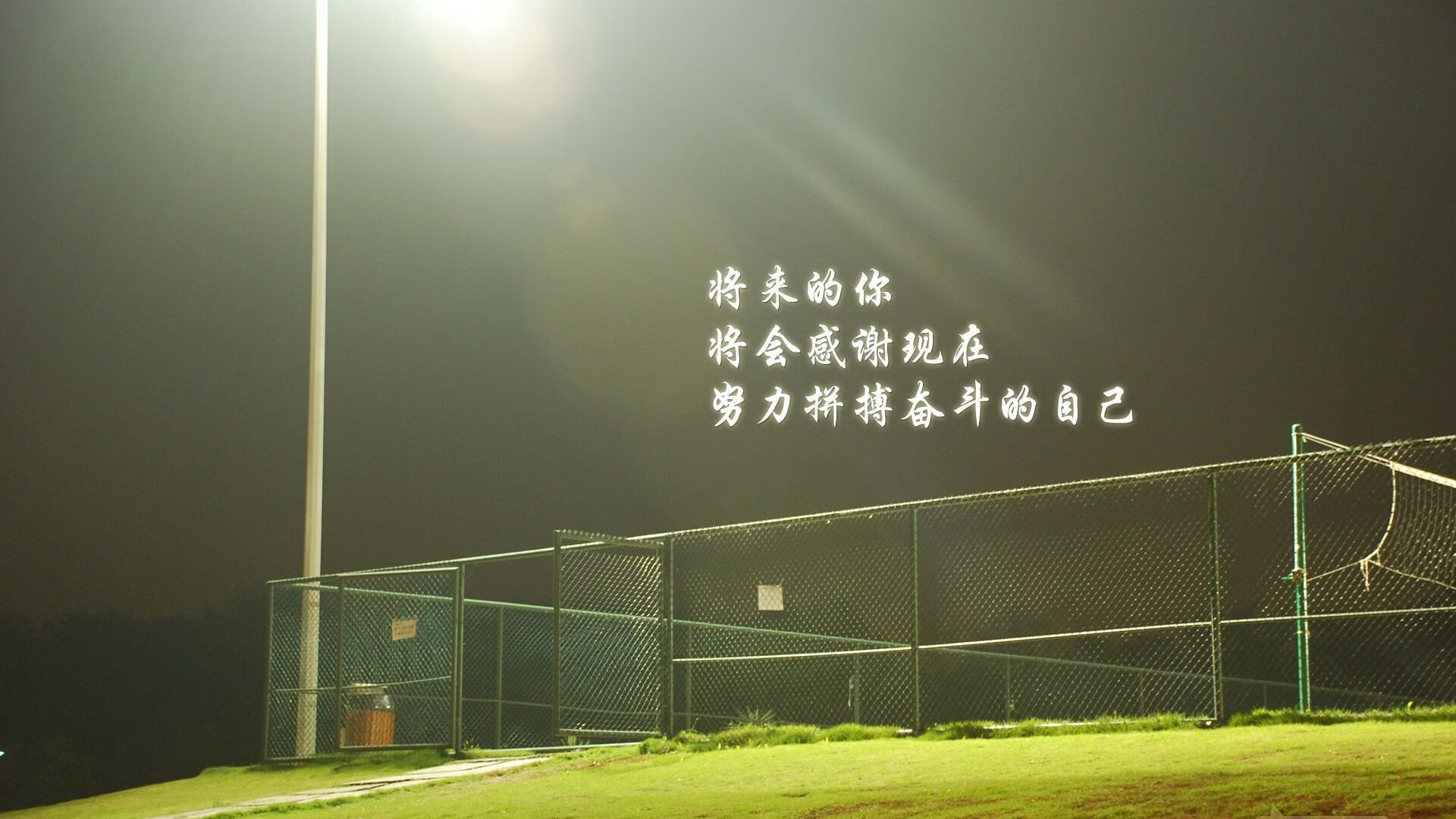 中甲联赛的俱乐部球迷互动平台建设方案实施方案，足球俱乐部社交媒体排行