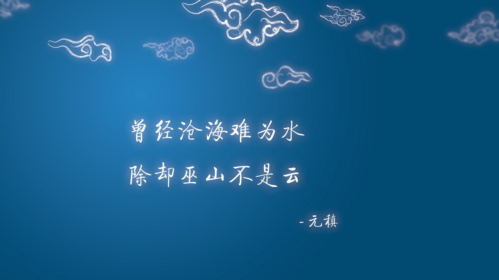 塞尔塔主教练因赛后表现受批评，局势岌岌可危，塞尔塔前锋