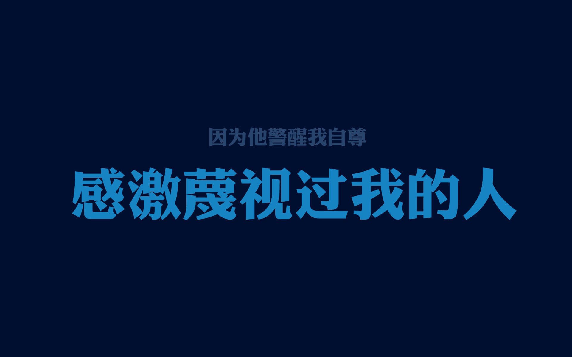 塞尔提克赢得惊险胜利，打败篮网保持领先，塞尔提长什么样