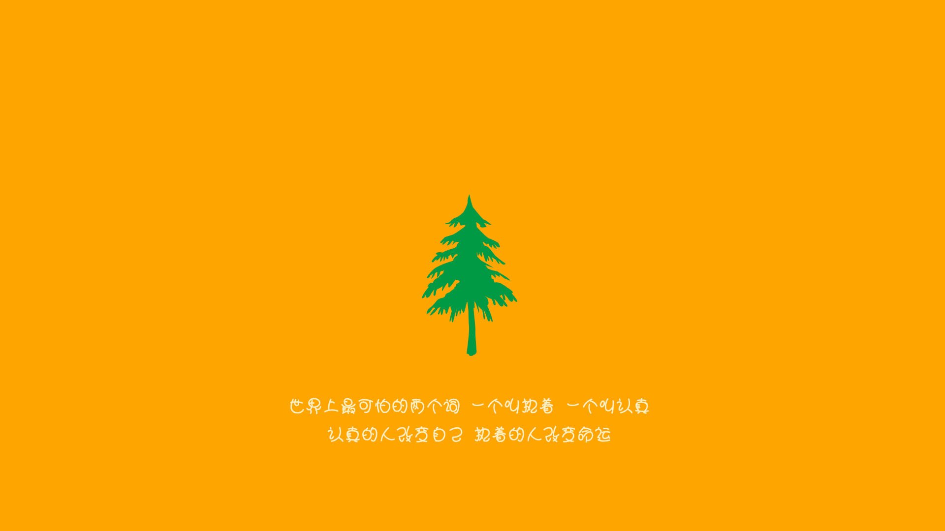湖人球队赛季战绩稳步攀升，湖人球队赛季战绩稳步攀升