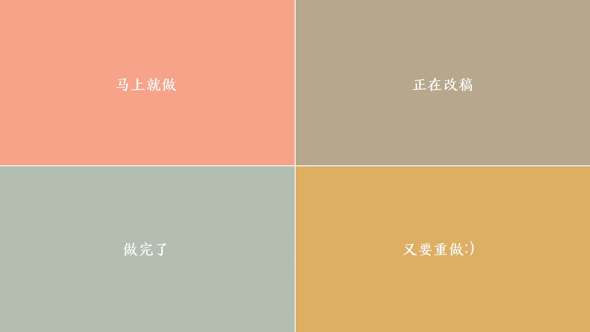 足球比赛焦点：球场狂欢令人难忘，足球场视频