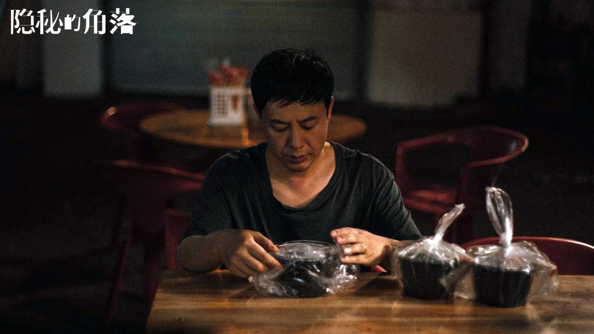 中国篮球青少年篮球运动员身体机能发展规律研究，我国篮球青少年运动发展现状