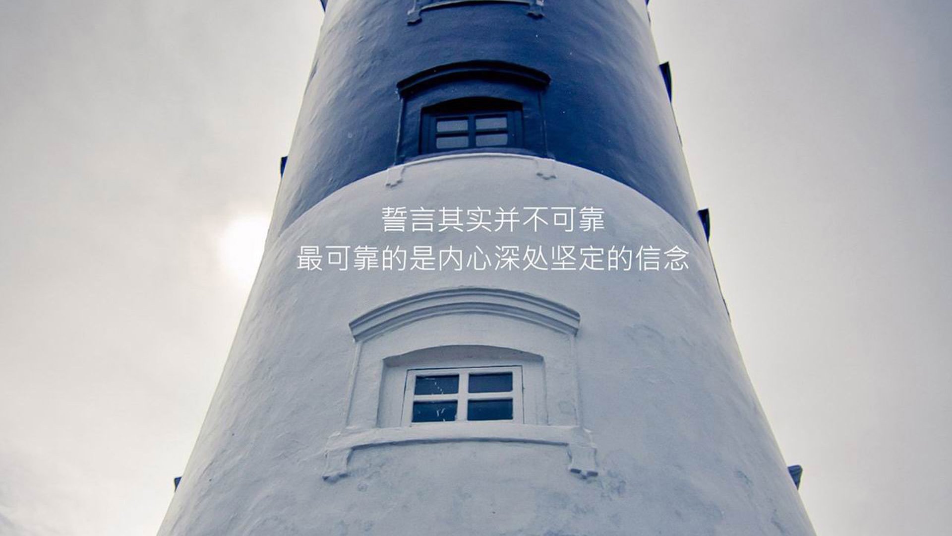 西甲足球俱乐部数字内容平台运营效率分析，足球数据运营