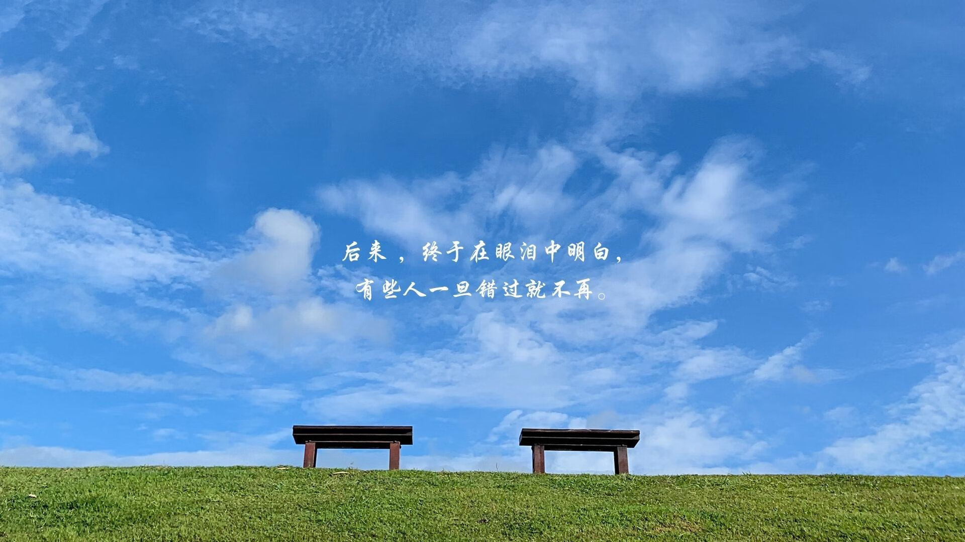 图赫尔战术调整助力切尔西强势突围，图赫尔切尔西3421阵型