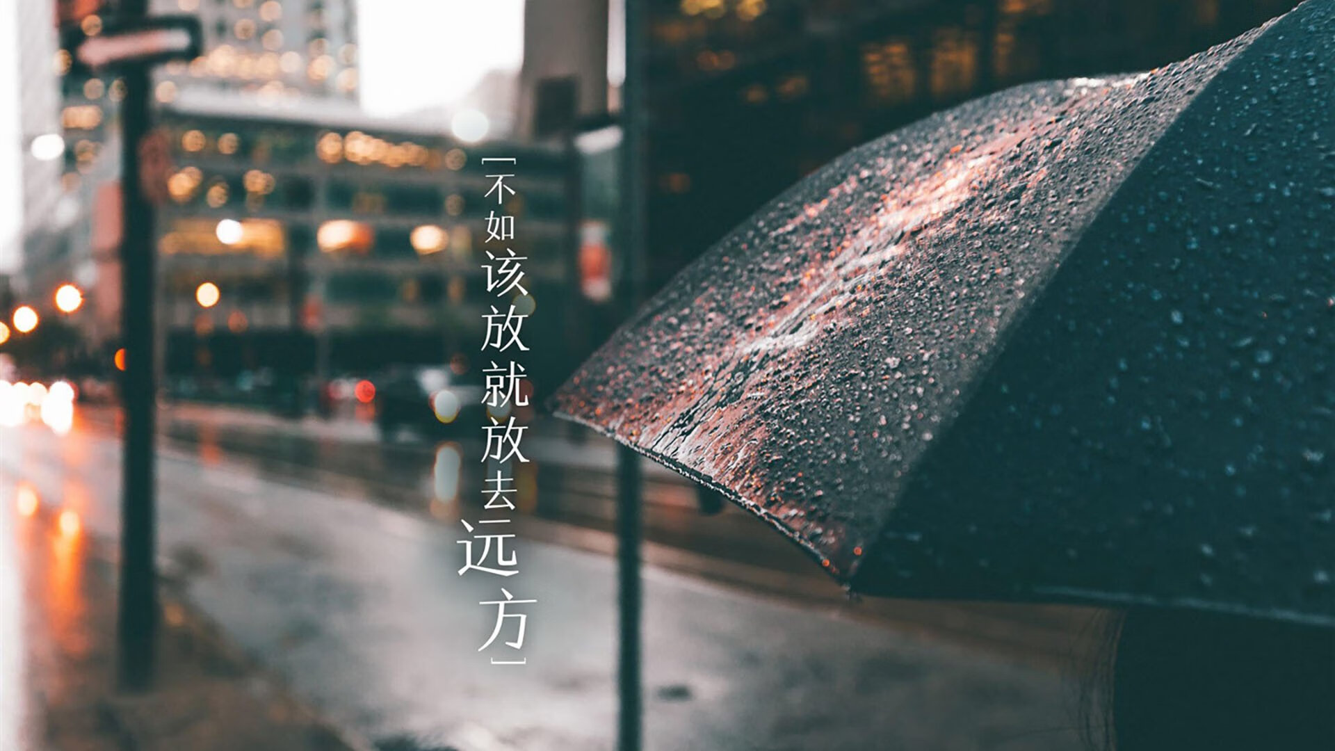 快攻转换效率排名第一的球队揭秘，快攻成功率最高