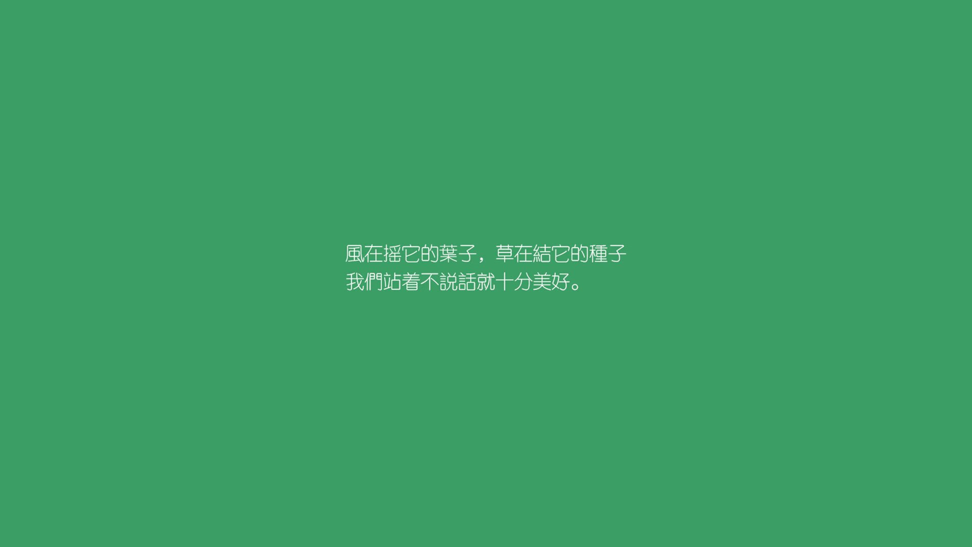 跳水动作高难度希腊稳中求胜，希腊 跳远